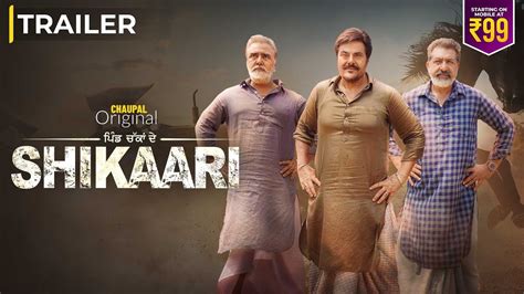 Warning (2021) New Punjabi Movie || pat 2. . Shikari web series download filmyhit